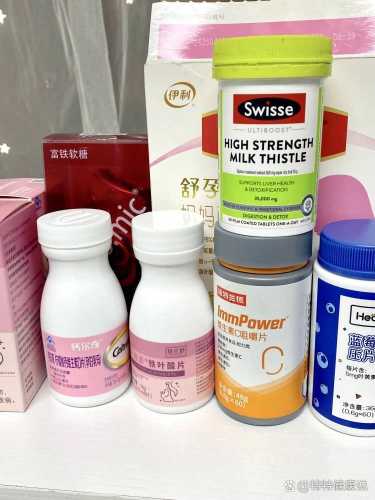 备孕期间能吃盐酸拉贝洛尔吗-第1张图片