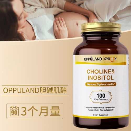 多囊女性怎么调理备孕-第1张图片