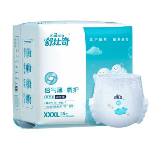 拉比纸尿裤有哪些优势-第1张图片