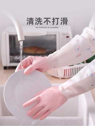 怀孕期间可以洗衣服刷碗吗-第1张图片