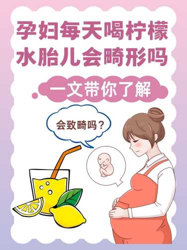 刚怀孕可以提水吗-第1张图片