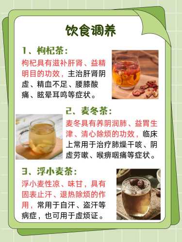 产后半夜出汗是什么原因-第1张图片
