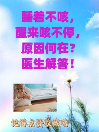 备孕两年月经量少是何原因-第1张图片
