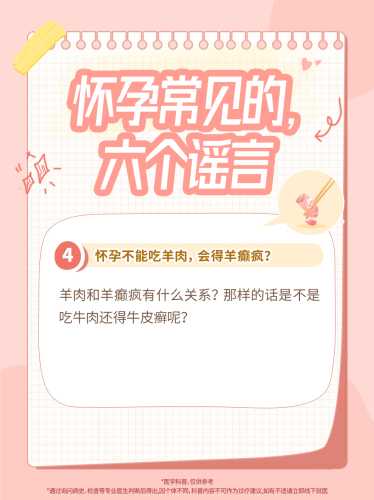 婴儿能否吃葡萄-第1张图片