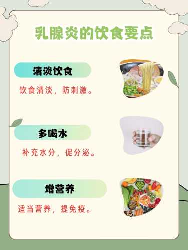 生产后乳房有硬块咋办-第1张图片