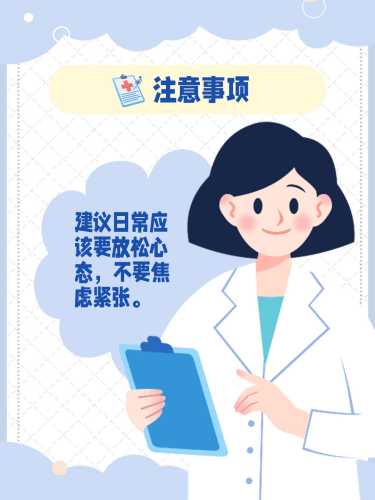 阳了后一开始孕反怎么回事-第1张图片
