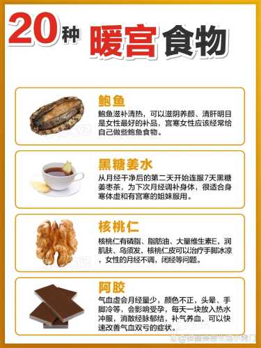 备孕为什么不能吃虾仁-第1张图片