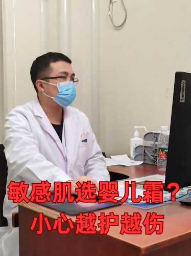 新生儿为何如此敏感-第1张图片