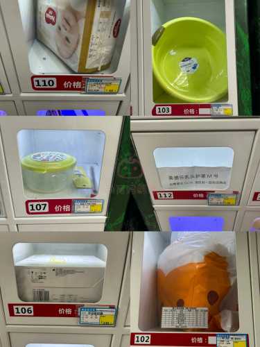 待产包中的无菌包有啥用-第1张图片