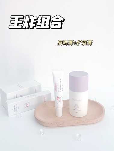 待产包分享都有哪些好物-第1张图片