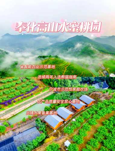 产后能吃桃胶吗-第1张图片