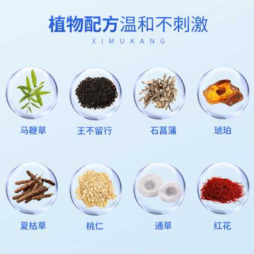 备孕能做脸部清洁护理吗-第1张图片
