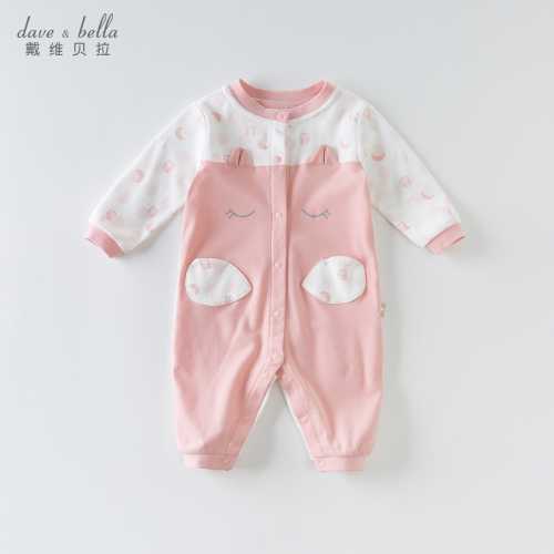 有哪些优质婴儿服饰品牌-第1张图片