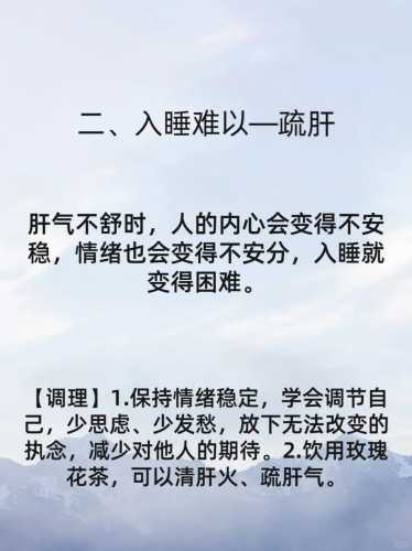月子里为什么会多梦-第1张图片