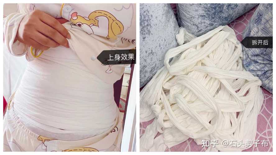 二次剖腹产多久可以发汗-第1张图片