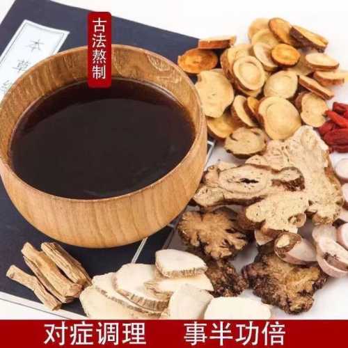 产后怎么快速瘦肚子-第1张图片