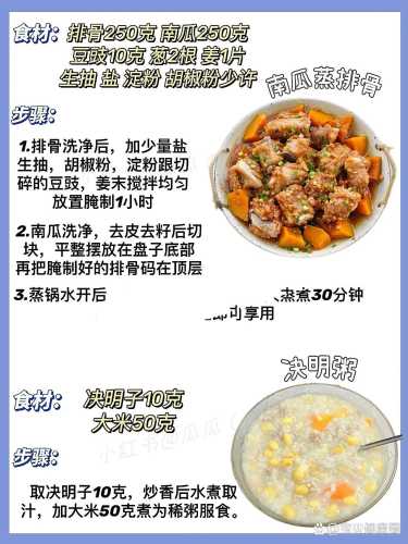 刨宫产后便秘要怎么解决-第1张图片