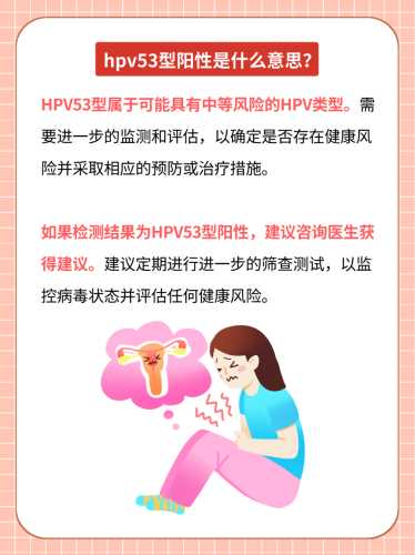 生产后打是什么该如何处理-第1张图片