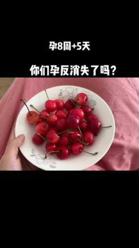 孕11周孕反突然减轻正常吗-第1张图片