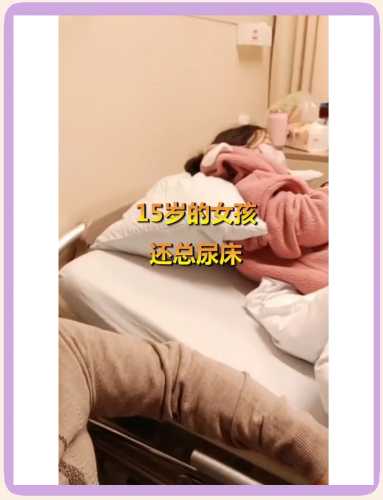 穿纸尿裤为何还会尿床呢-第1张图片