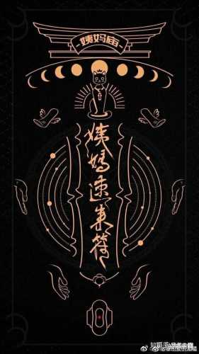 产后排出黑色血块图片什么样-第1张图片