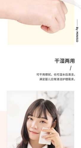 婴儿一天洗几次脸-第1张图片