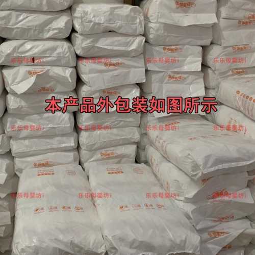 咘咘狗拉拉裤尺码怎么选-第1张图片