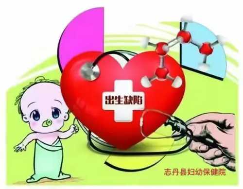 备孕前多久不能接触药品-第1张图片