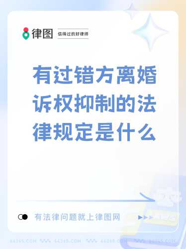 女人怀孕期间能离婚吗-第1张图片