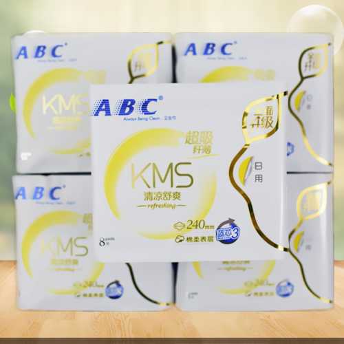 abc卫生巾影响备孕吗-第1张图片