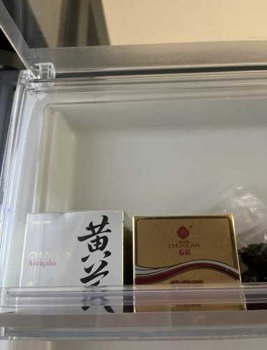 月子里能用护肤品吗-第1张图片