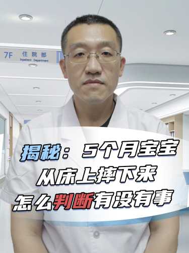 婴儿几个月能看到人-第1张图片