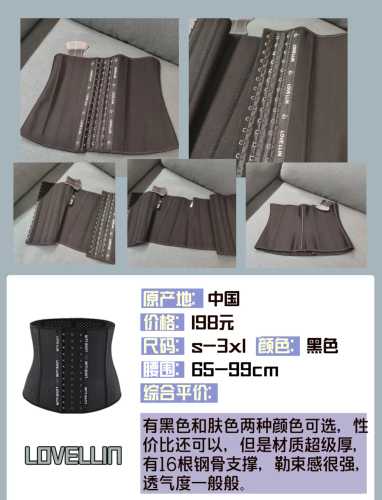 产后不用收腹带腹部可恢复吗-第1张图片
