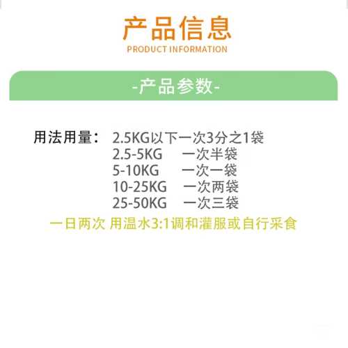 产后宫腔感染怎么办-第1张图片