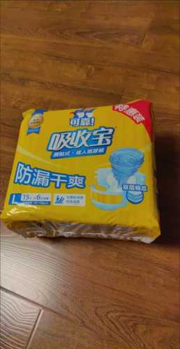 爱丽丝轻氧纸尿裤好用吗-第1张图片