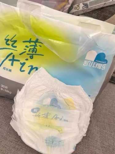 凯尔得乐尿不湿nb好用吗-第1张图片