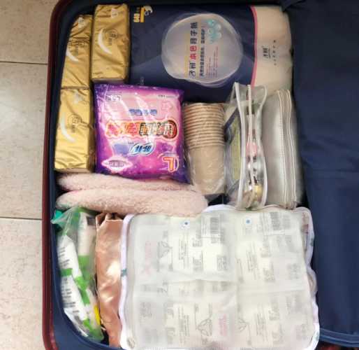 待产包需要准备哪些婴儿用品-第1张图片