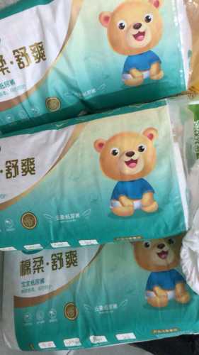 酷优酷纸尿裤好用吗-第1张图片