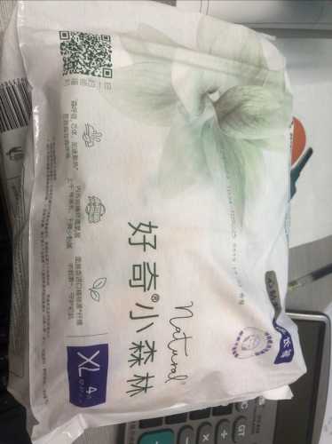 好奇小森林拉拉裤怎么样-第1张图片