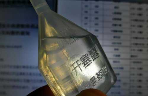 婴儿能否使用开塞露-第1张图片