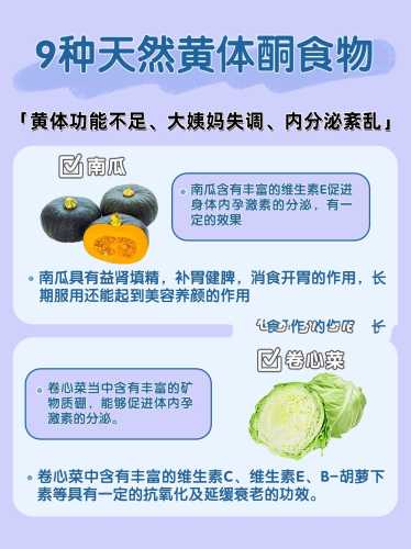 男士备孕能不能吃赖氨酸-第1张图片