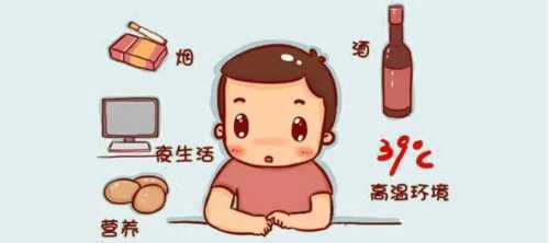 备孕女性要打甲肝疫苗吗-第1张图片
