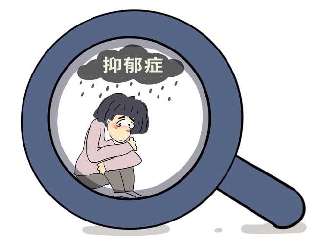 产后一年会患抑郁症吗-第1张图片
