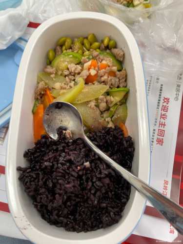 备孕要吃黑米饭吗-第1张图片