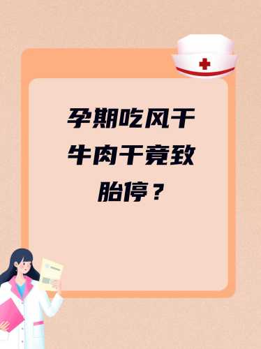 33岁备孕前吃什么好-第1张图片