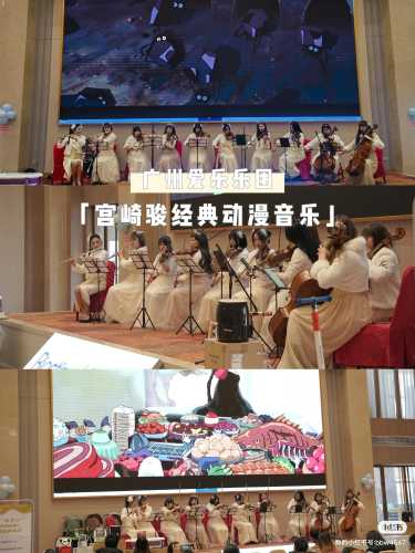胎教音乐小片段怎么听-第1张图片