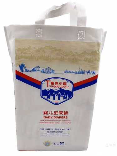 贝康纸尿裤怎么样-第1张图片