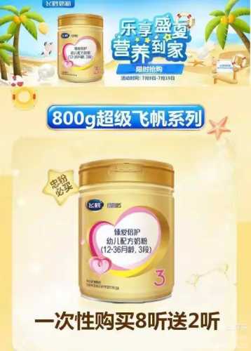 米萌纸尿裤有哪些独特优势-第1张图片
