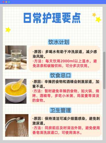 生理期用尿不湿会有啥好处-第1张图片