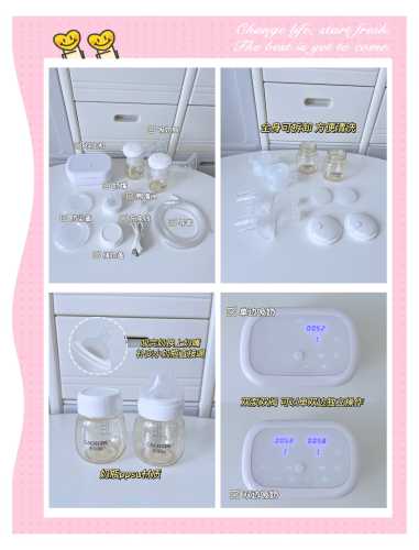待产包需要准备哪些物品-第1张图片
